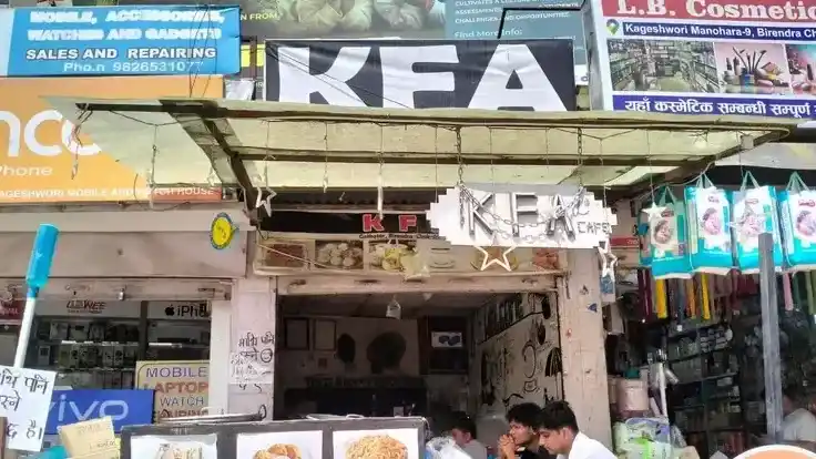KFA Cafe